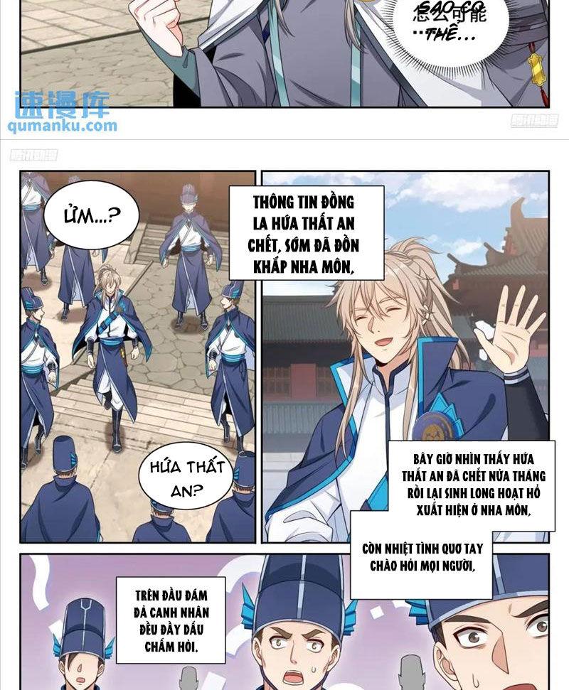Bluelock Chap 294 - Next Chap 295