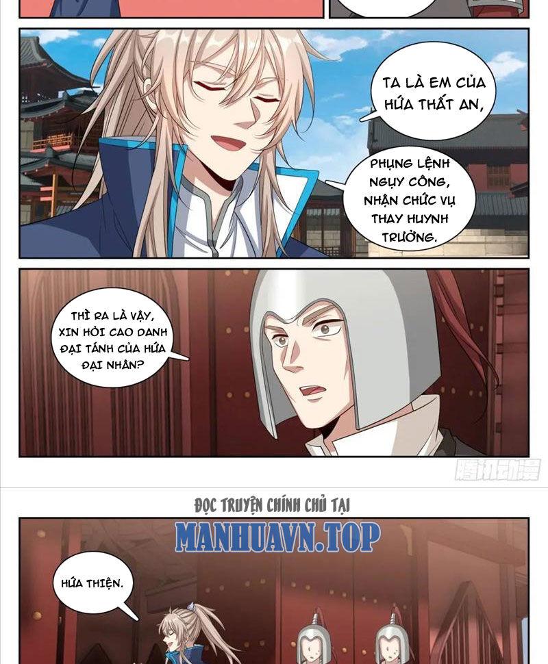 Bluelock Chap 294 - Next Chap 295