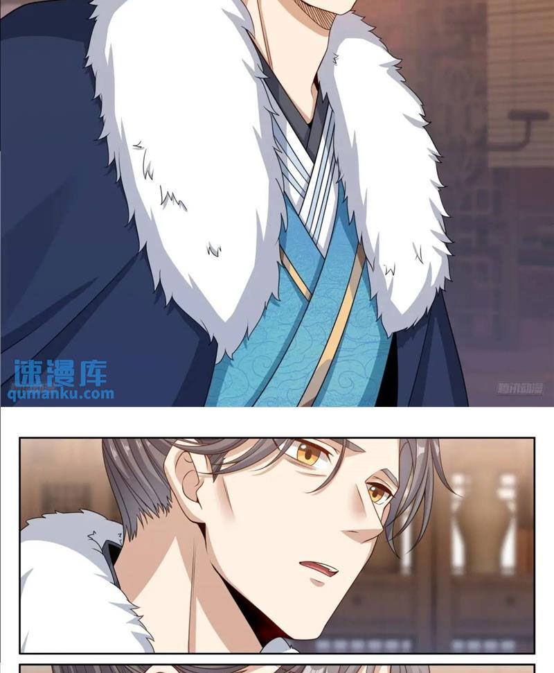 Bluelock Chap 294 - Next Chap 295