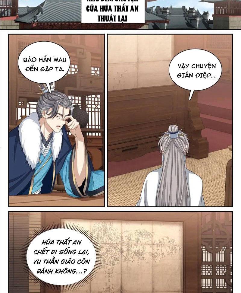 Bluelock Chap 294 - Next Chap 295