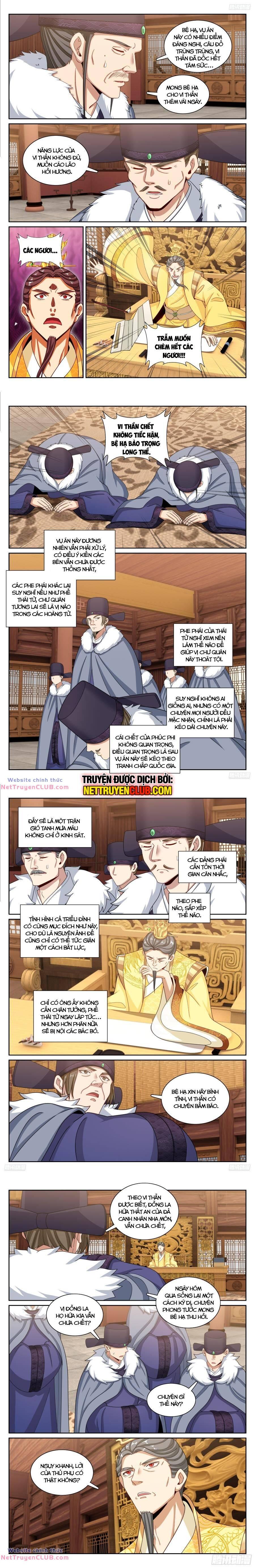 Bluelock Chap 295 - Next Chap 296