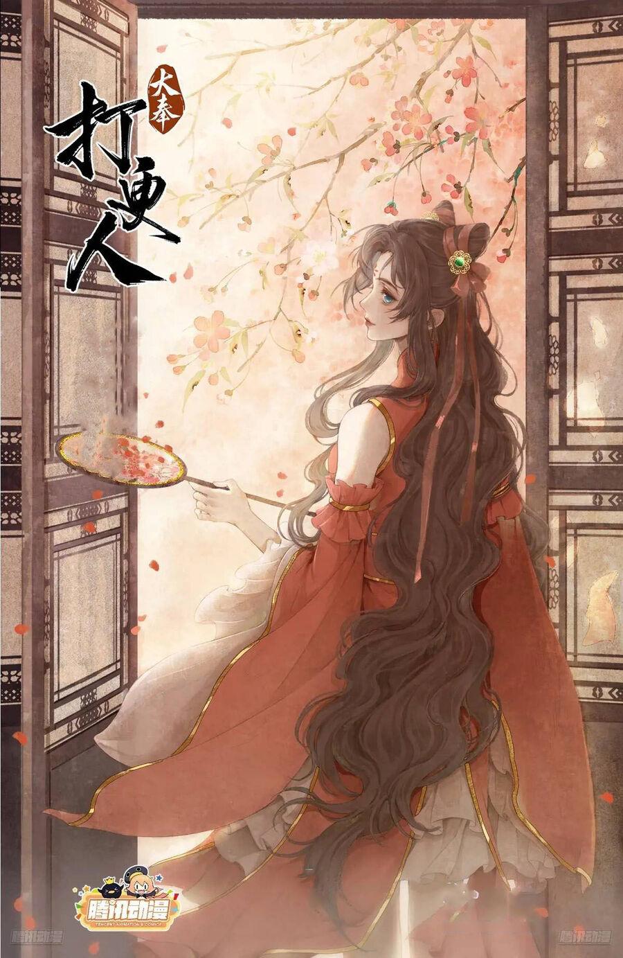 Bluelock Chap 296 - Next Chap 297