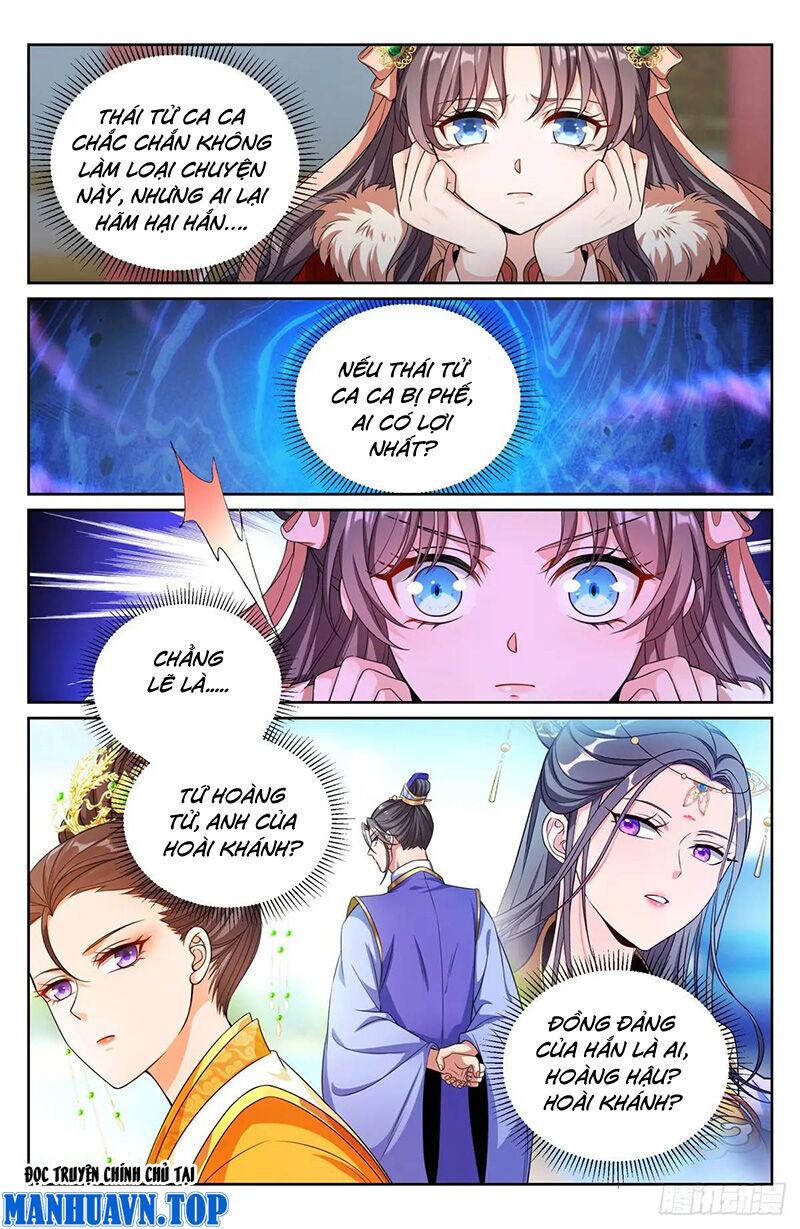 Bluelock Chap 296 - Next Chap 297