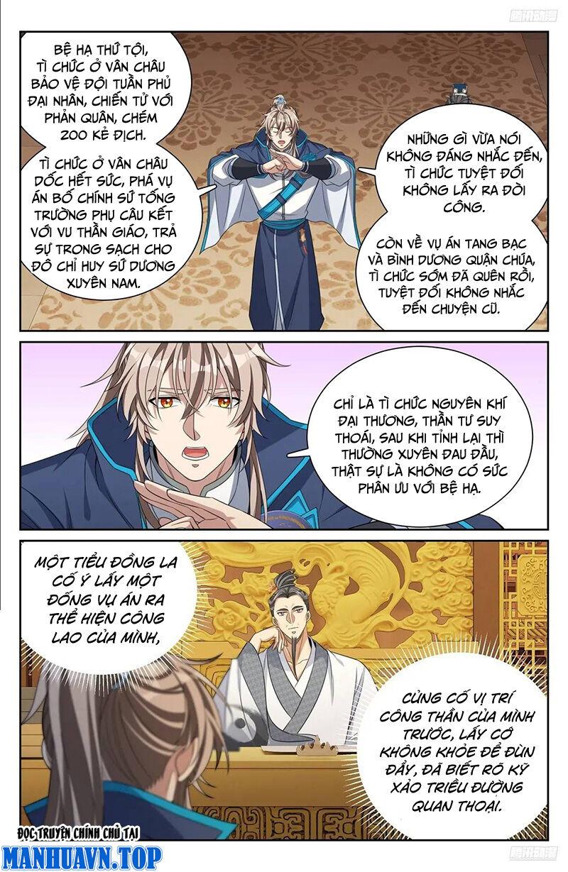 Bluelock Chap 296 - Next Chap 297