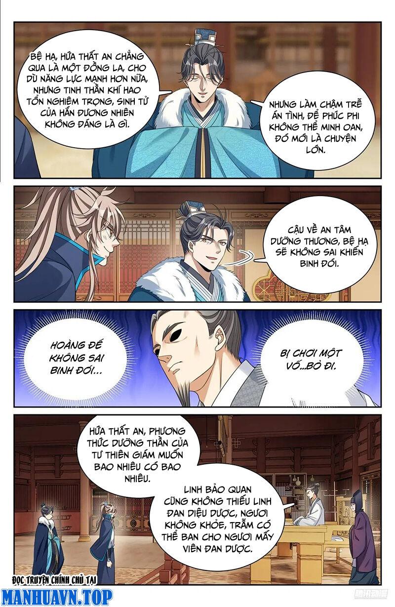 Bluelock Chap 296 - Next Chap 297