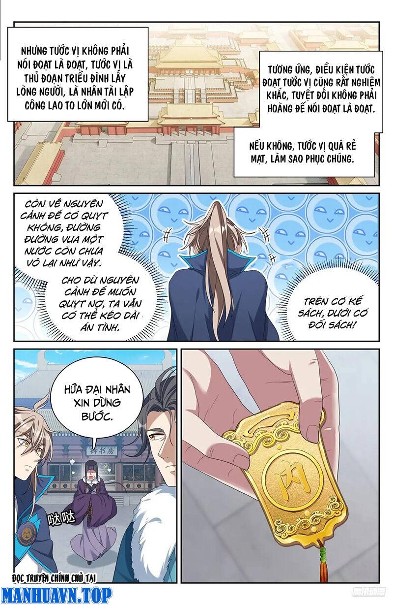 Bluelock Chap 296 - Next Chap 297