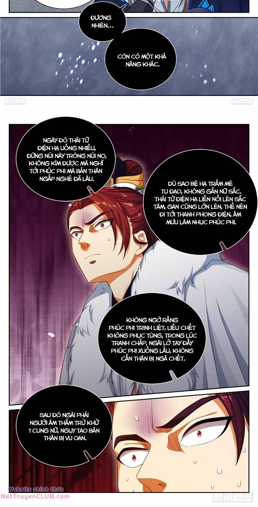 Bluelock Chap 301 - Next Chap 302