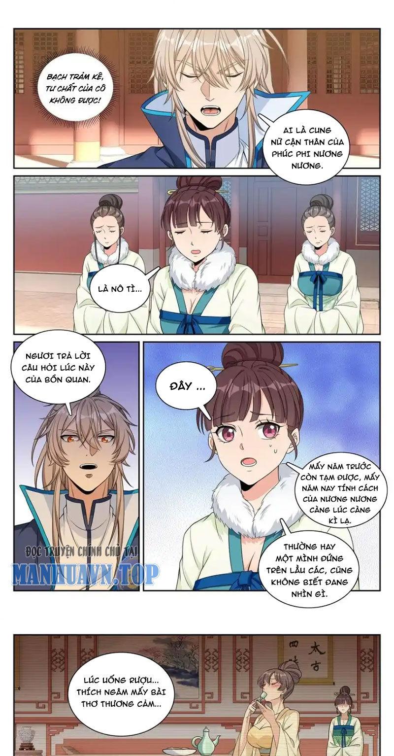 Bluelock Chap 303 - Next Chap 304