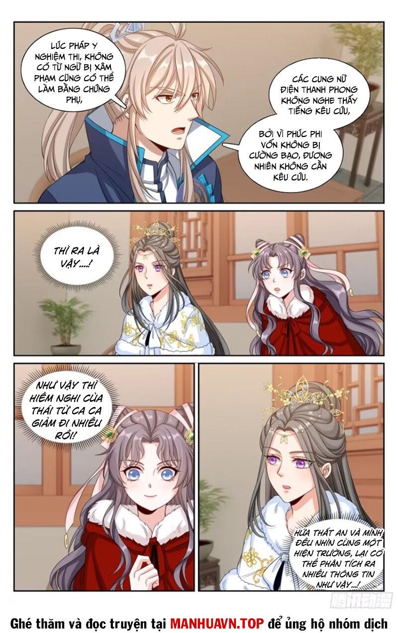 Bluelock Chap 304 - Next Chap 305