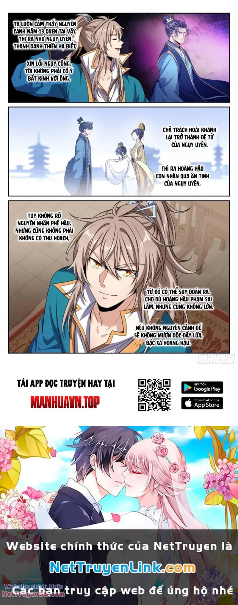 Bluelock Chap 305 - Next Chap 306