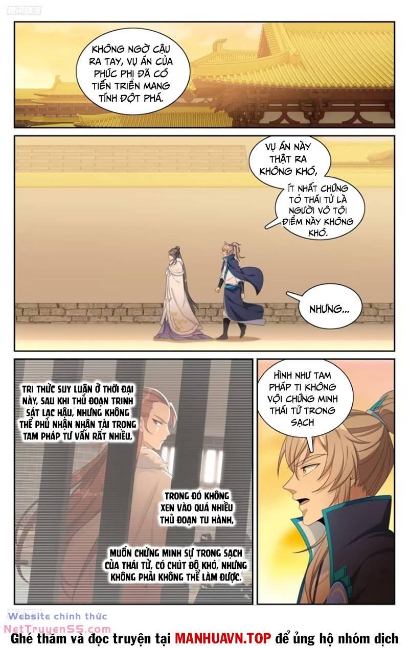 Bluelock Chap 305 - Next Chap 306