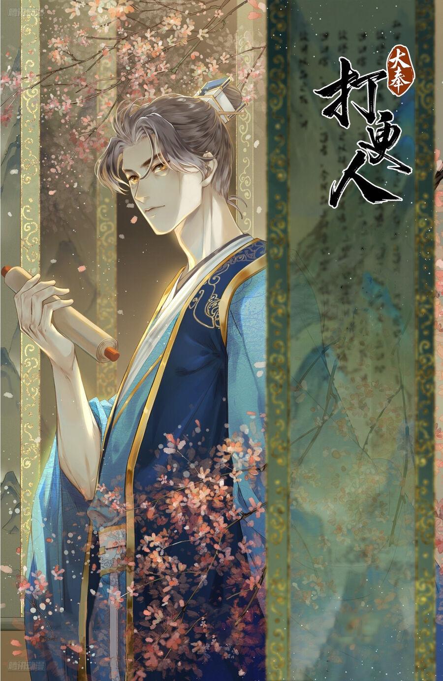 Bluelock Chap 309 - Next Chap 310