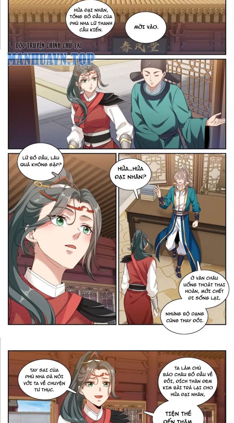 Bluelock Chap 310 - Next Chap 311