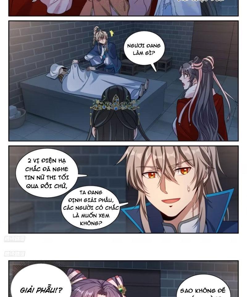 Bluelock Chap 311 - Next Chap 312
