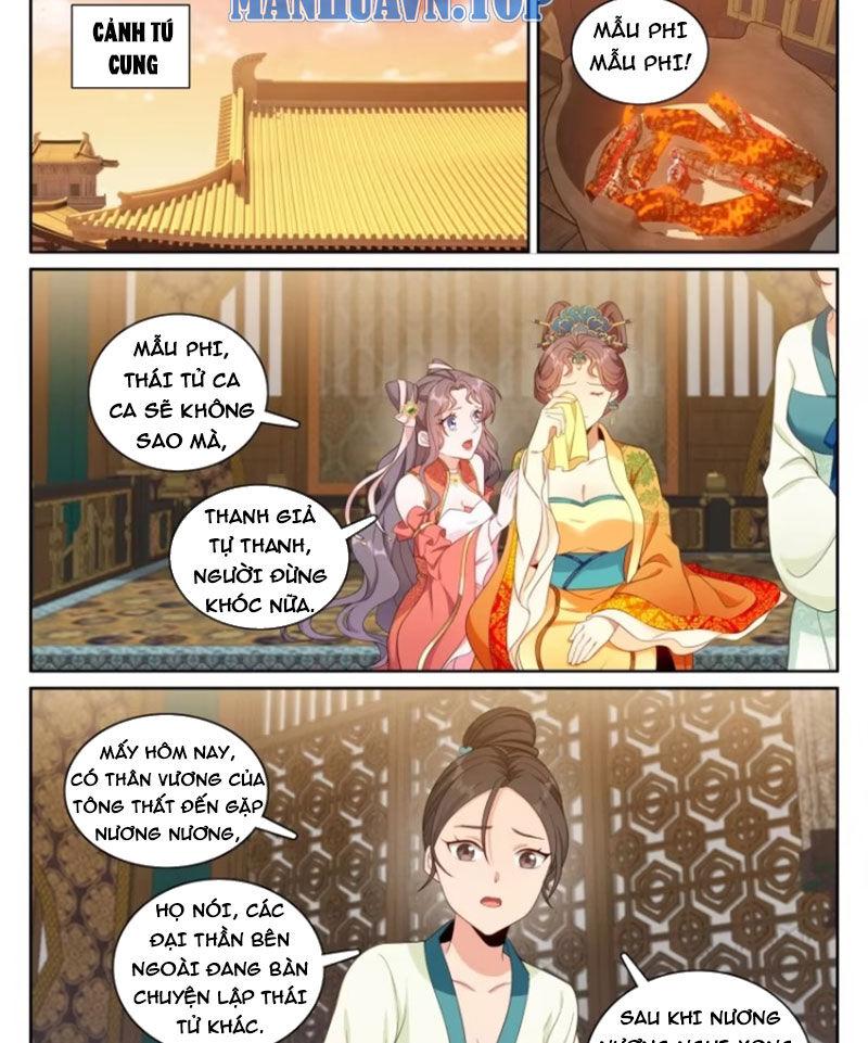 Bluelock Chap 314 - Next Chap 315