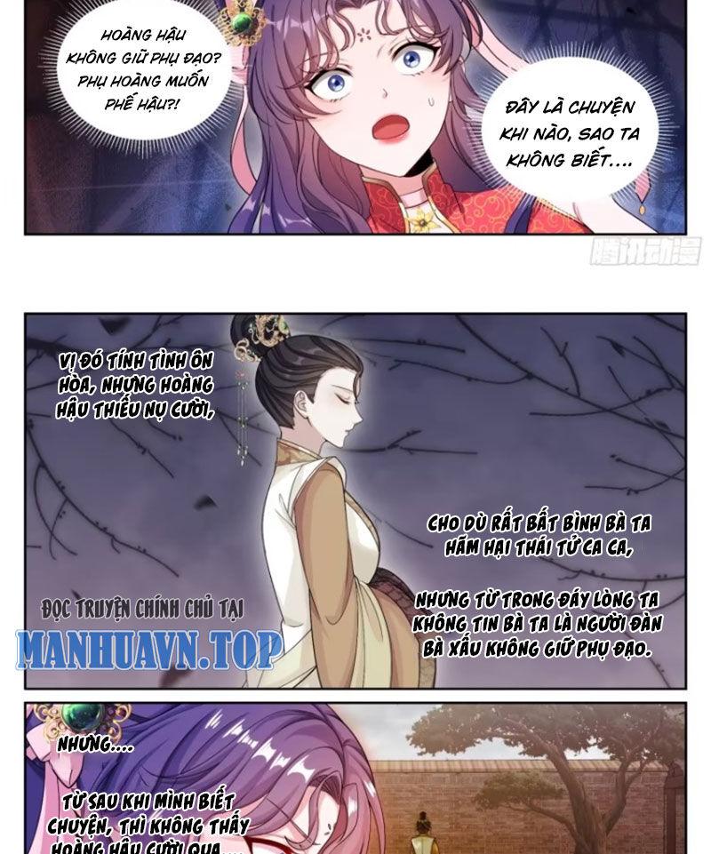 Bluelock Chap 314 - Next Chap 315