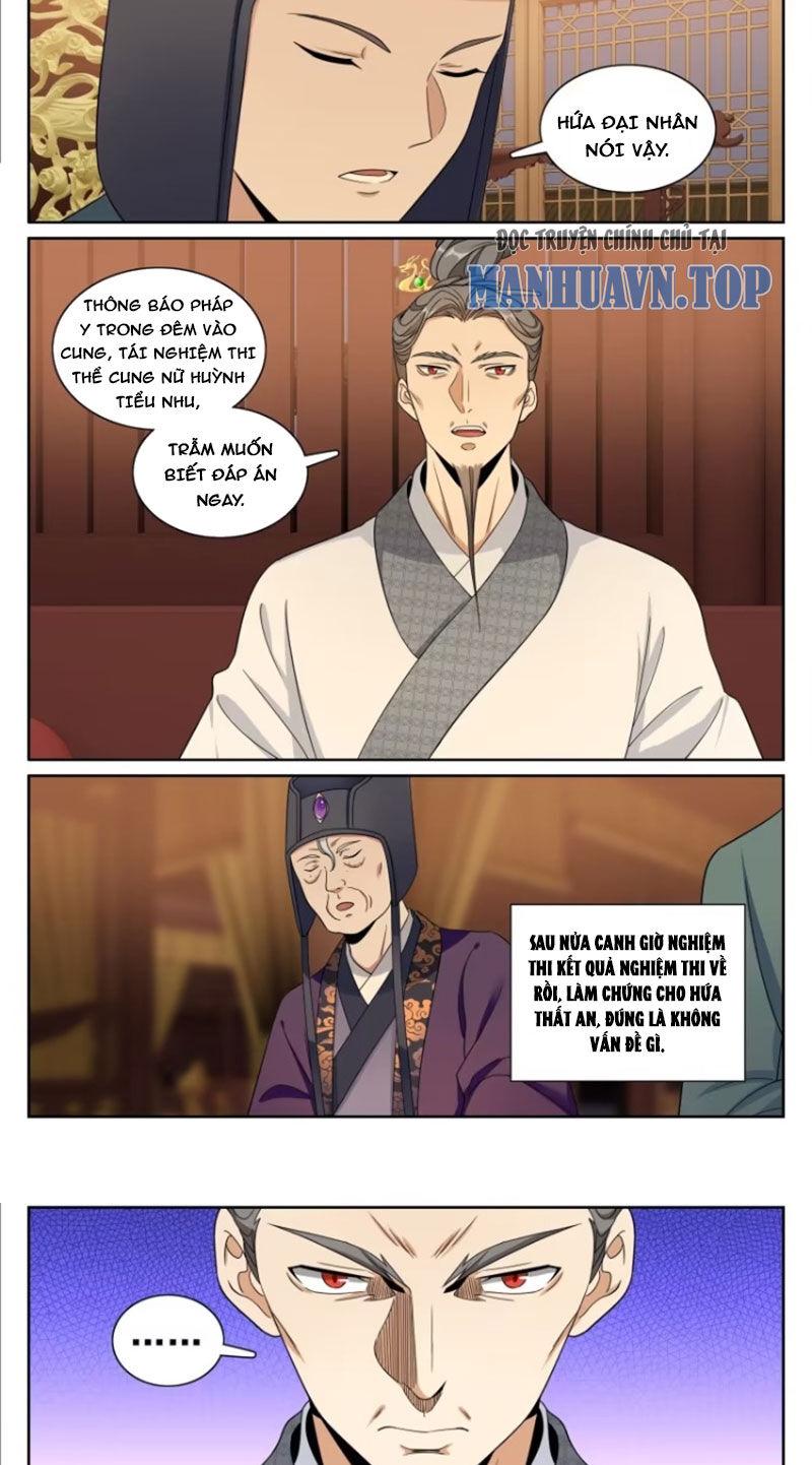 Bluelock Chap 316 - Next Chap 317