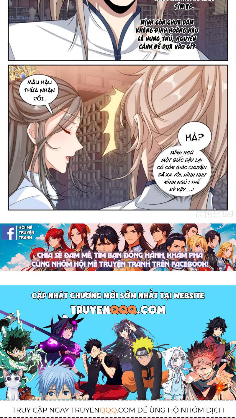 Bluelock Chap 318 - Next Chap 319