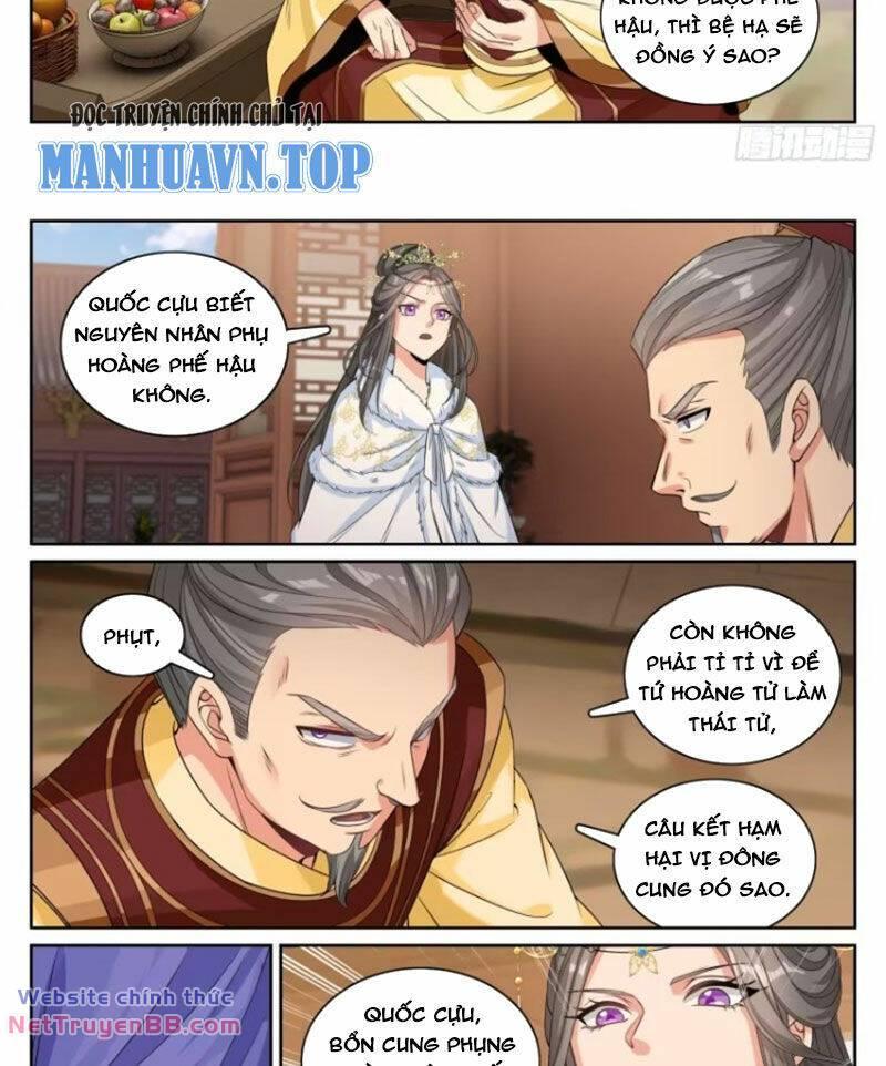 Bluelock Chap 321 - Next Chap 322