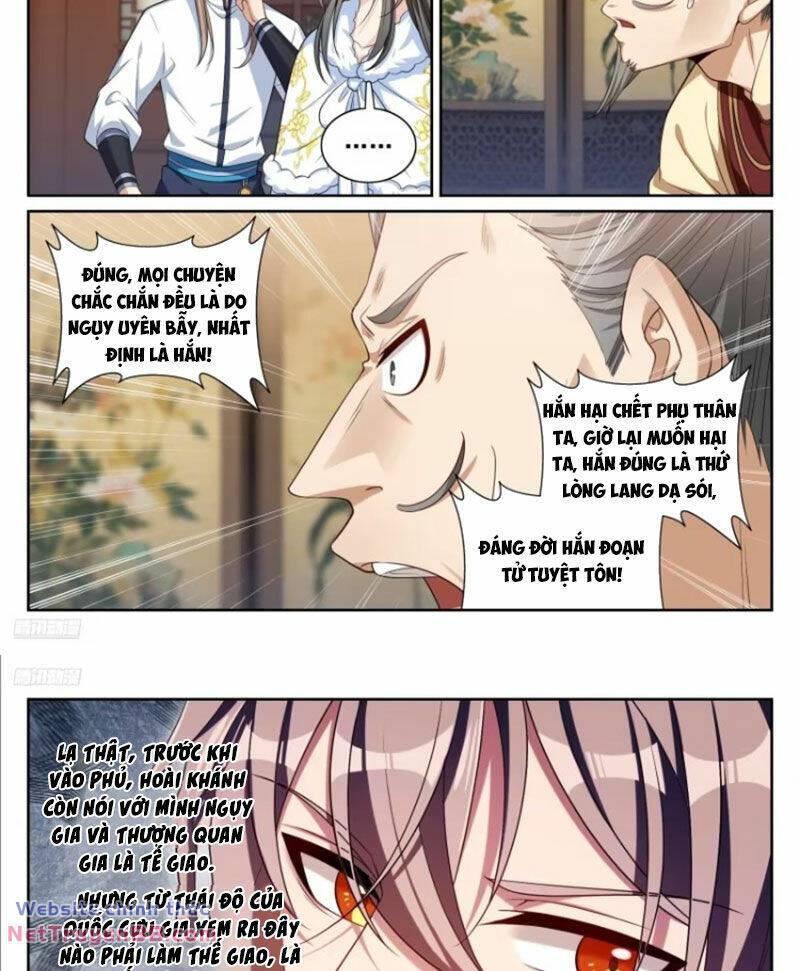 Bluelock Chap 322 - Next Chap 323