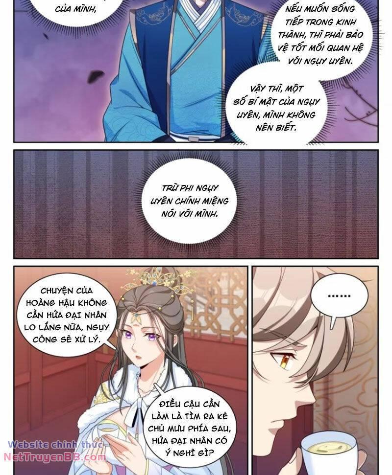 Bluelock Chap 322 - Next Chap 323