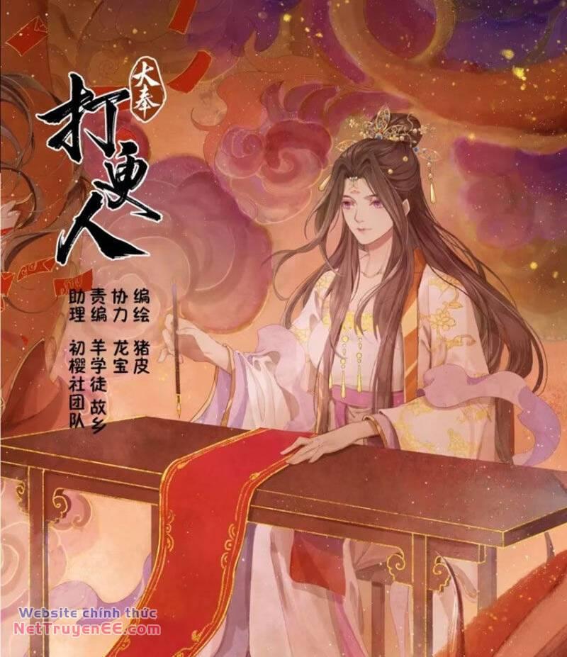 Bluelock Chap 328 - Next Chap 329