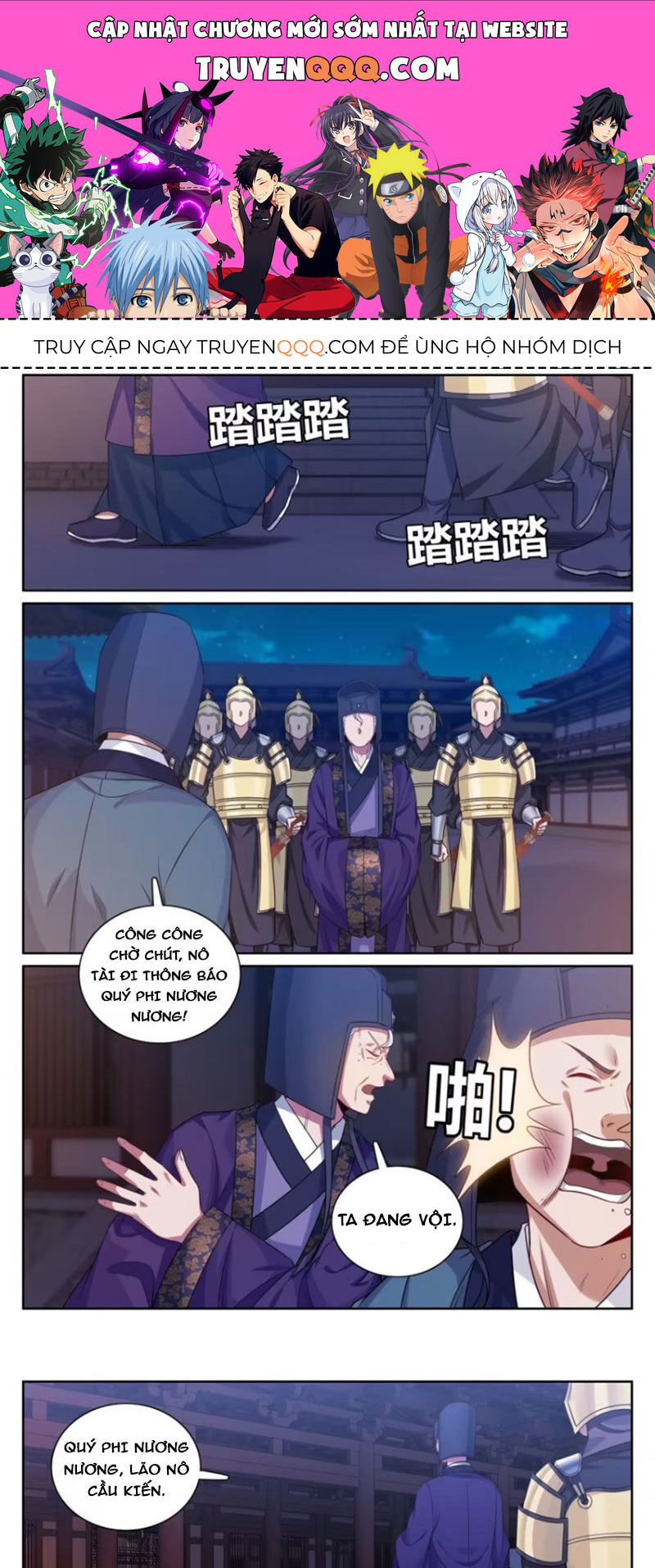 Bluelock Chap 329 - Next Chap 330