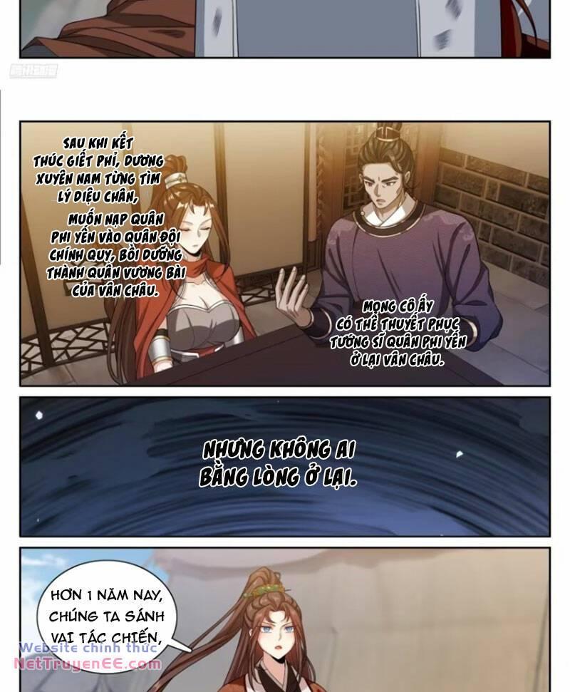 Bluelock Chap 333 - Next Chap 334