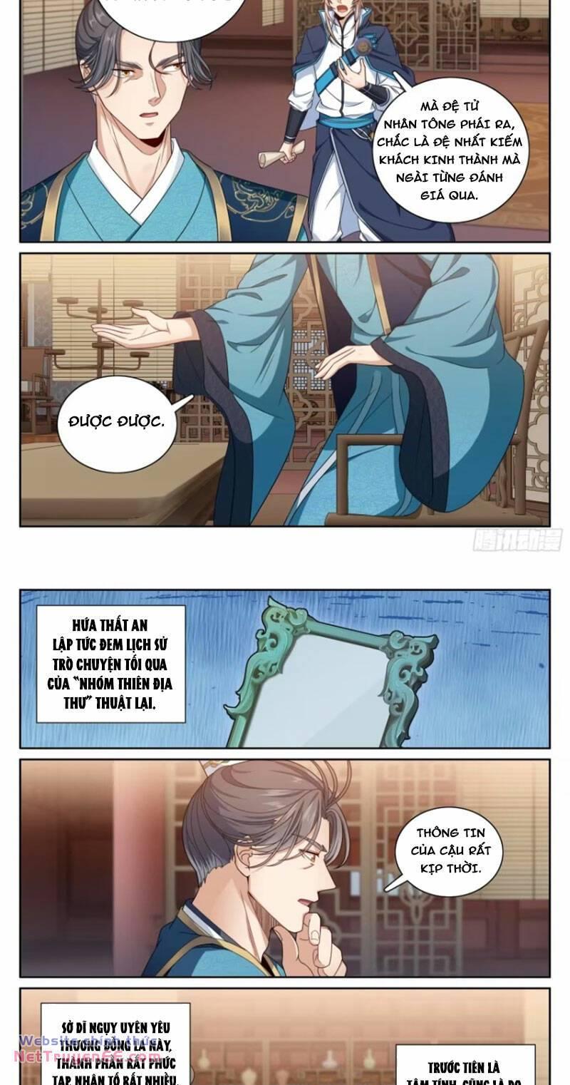 Bluelock Chap 336 - Next Chap 337