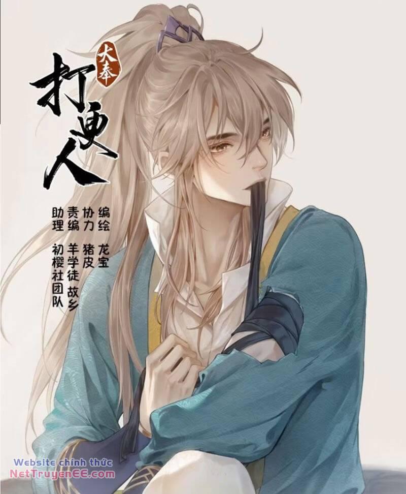 Bluelock Chap 339 - Next Chap 340