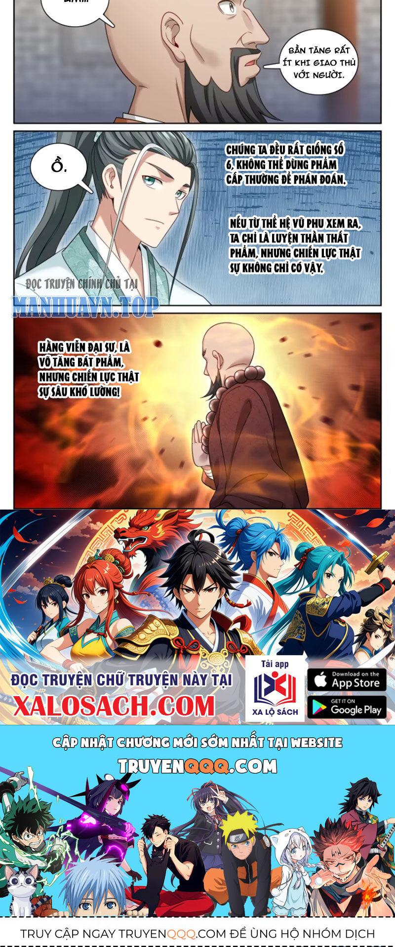 Bluelock Chap 344 - Next Chap 345