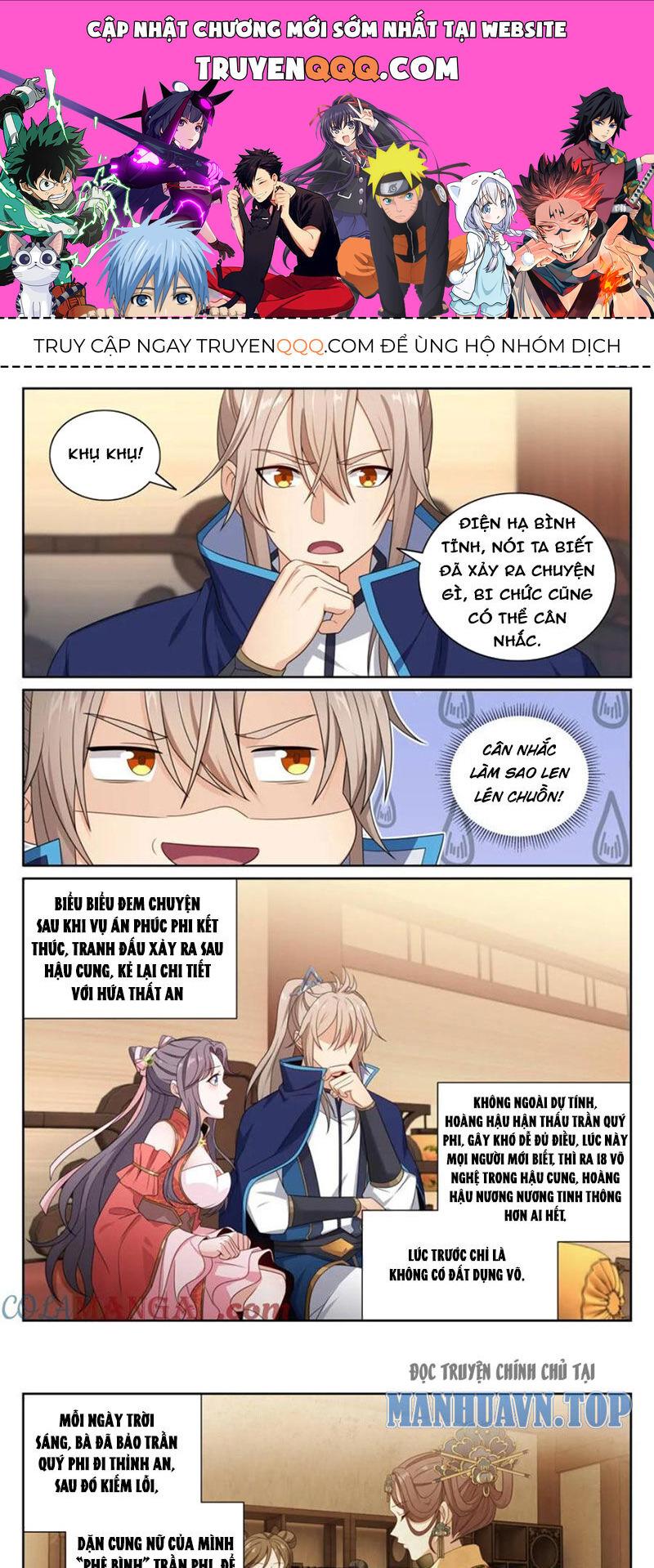 Bluelock Chap 347 - Next Chap 348