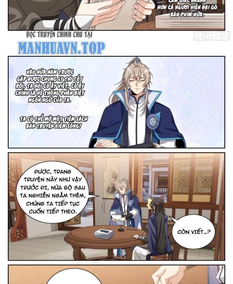 Bluelock Chap 352 - Next Chap 353