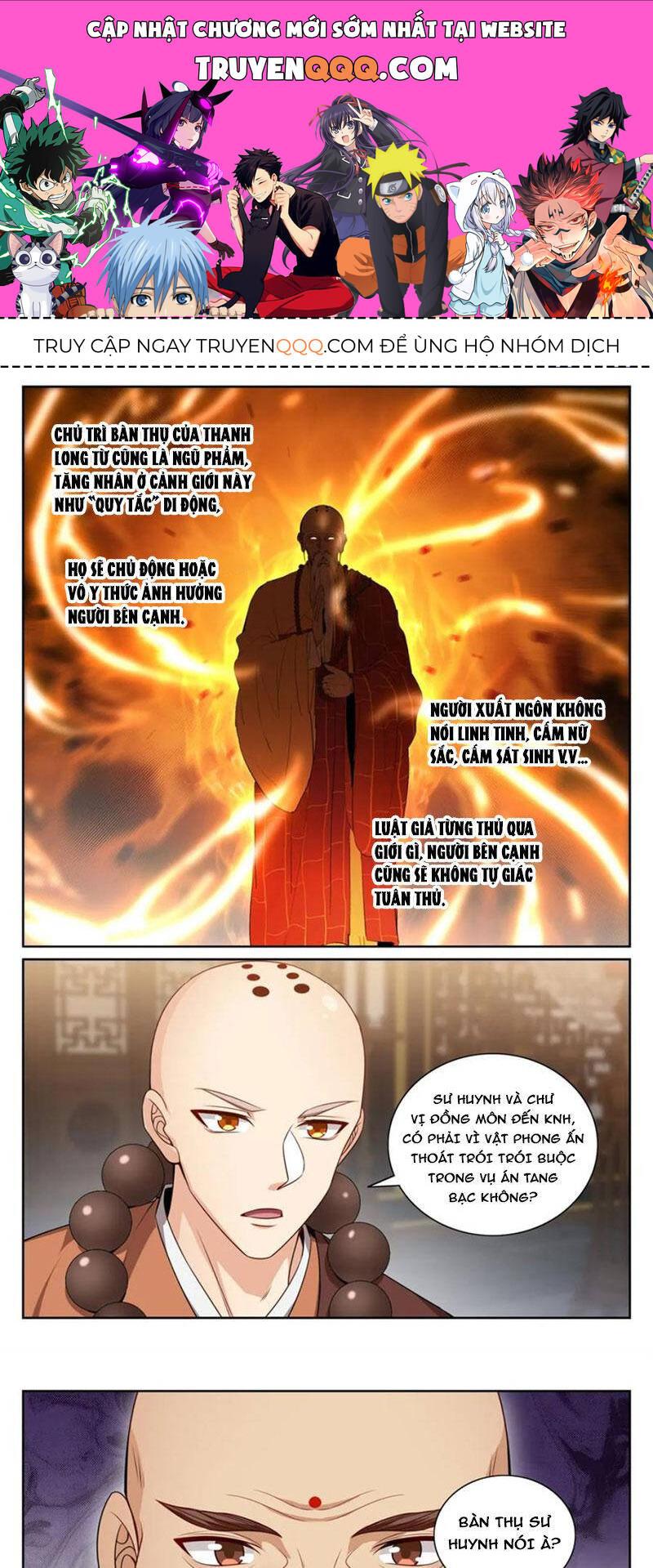 Bluelock Chap 356 - Next Chap 357