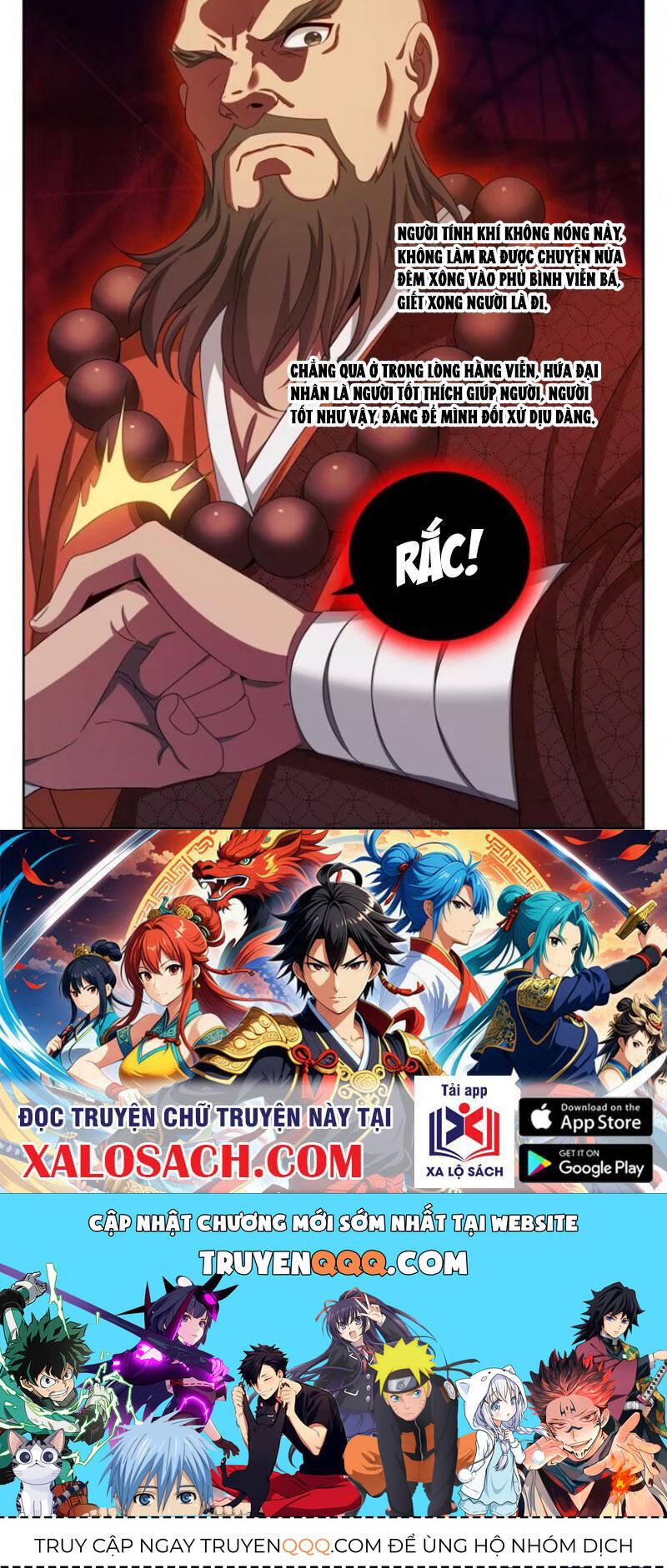 Bluelock Chap 357 - Next Chap 358