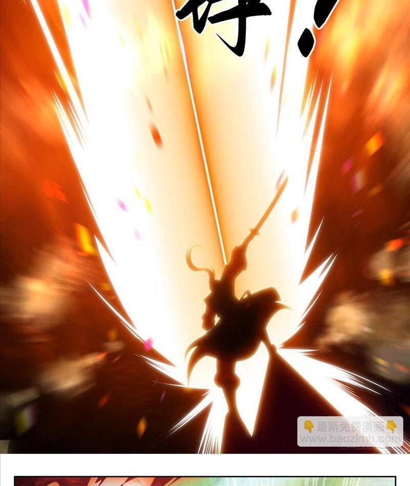 Bluelock Chap 367 - Next Chap 368