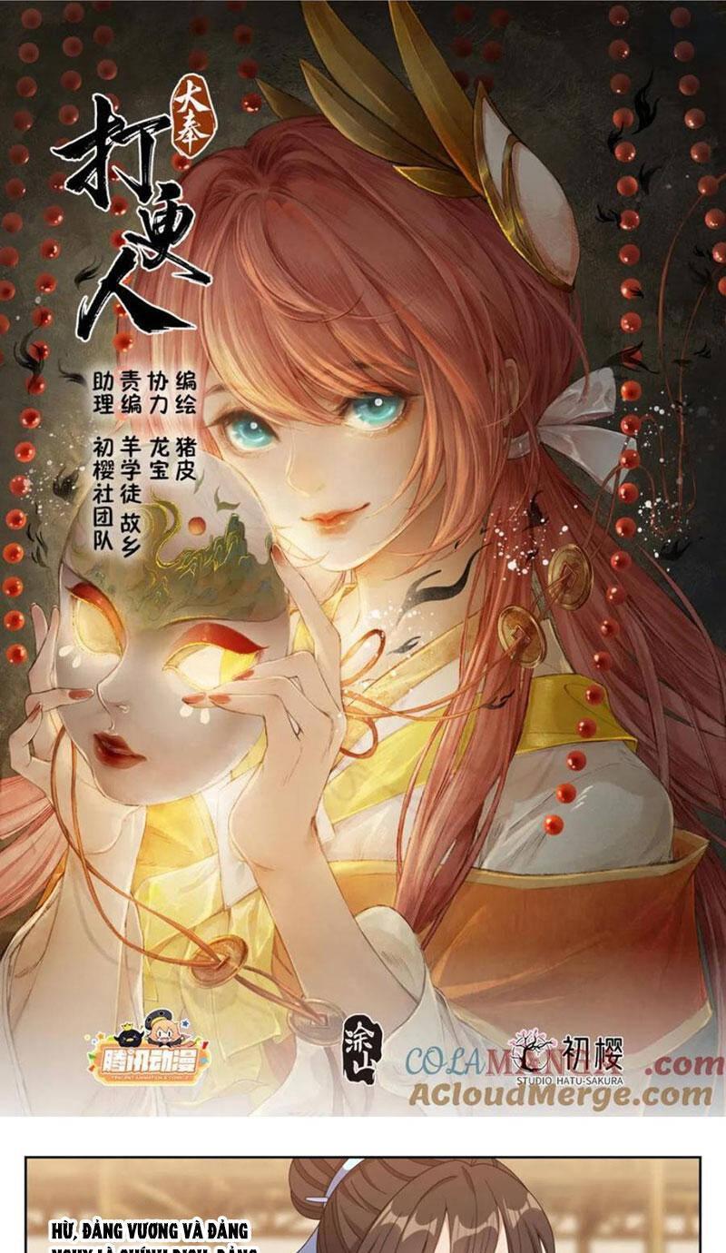 Bluelock Chap 368 - Next Chap 369