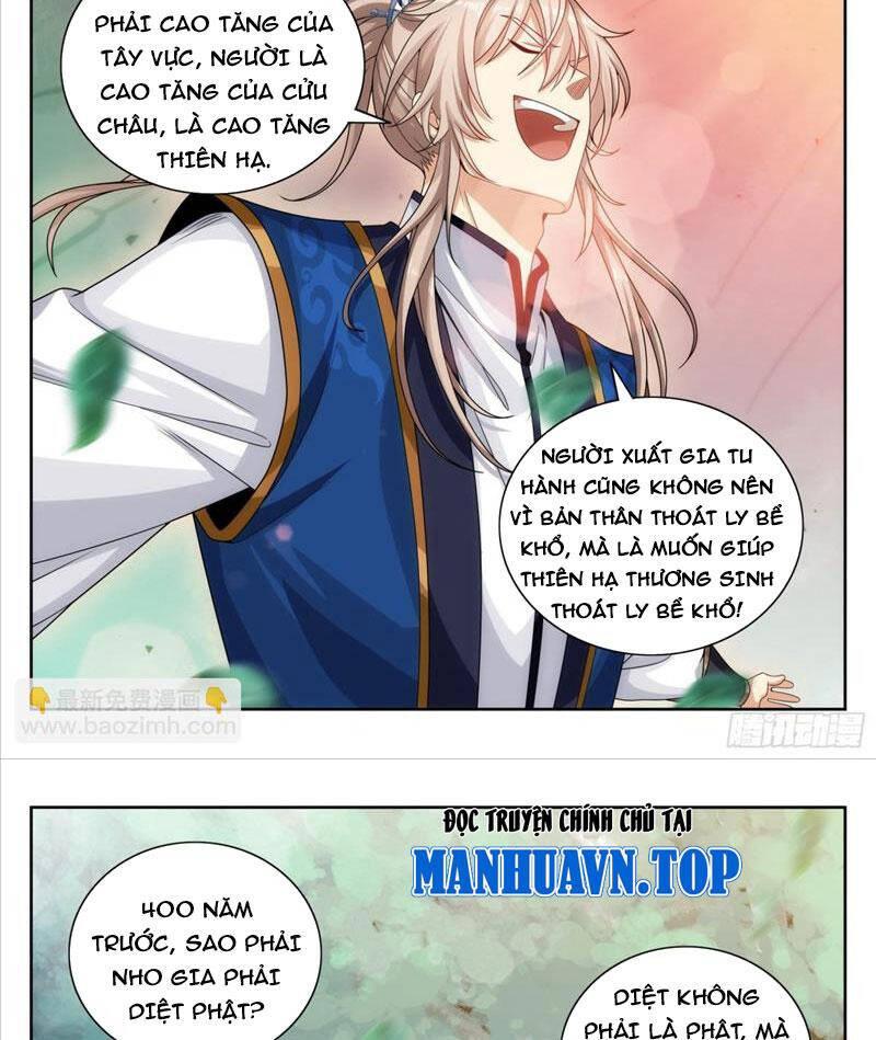 Bluelock Chap 370 - Next Chap 371