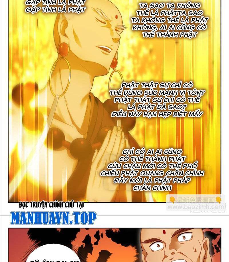 Bluelock Chap 371 - Next Chap 372