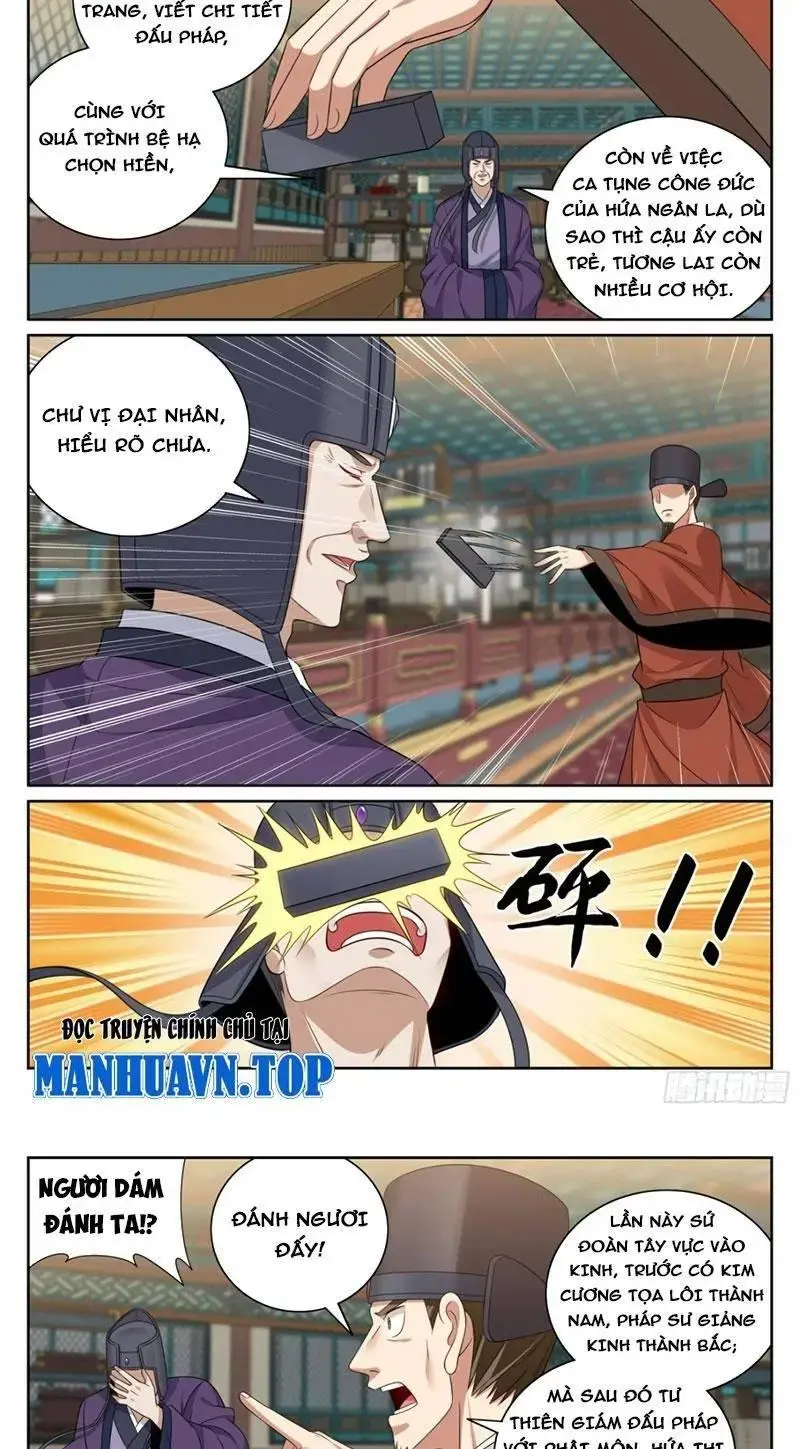 Bluelock Chap 374 - Next Chap 375