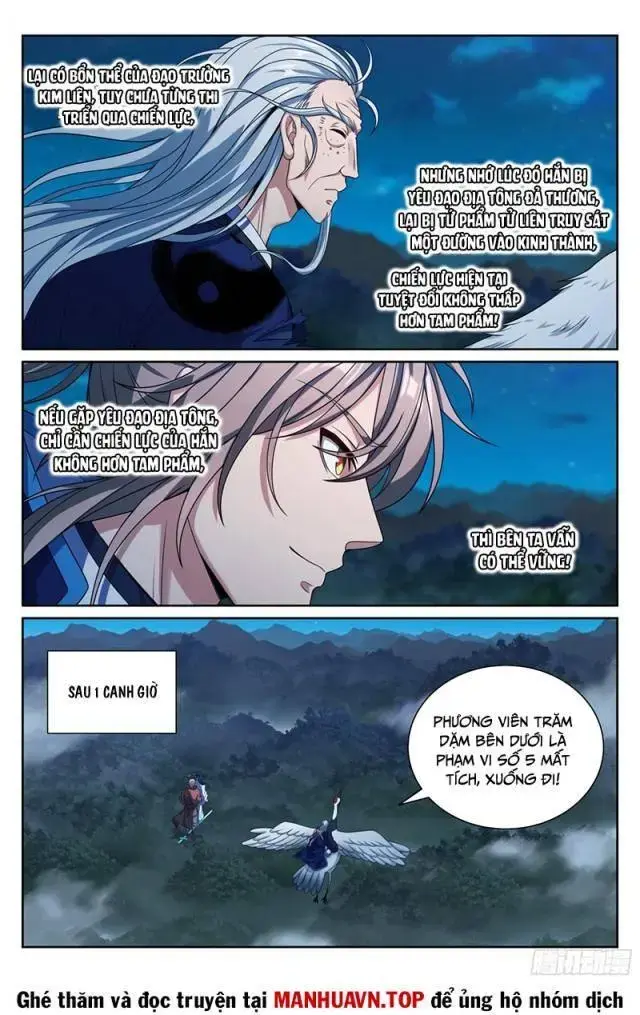 Bluelock Chap 382 - Next Chap 383