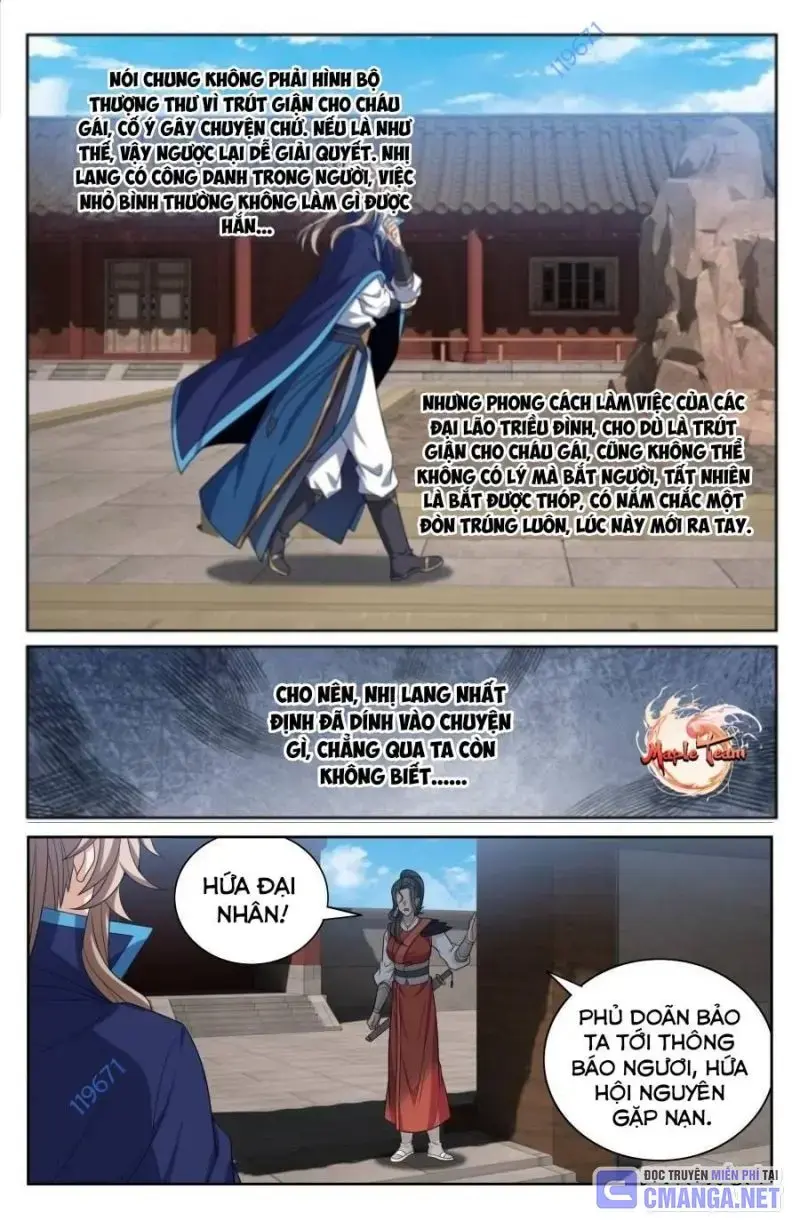 Bluelock Chap 398 - Next Chap 399