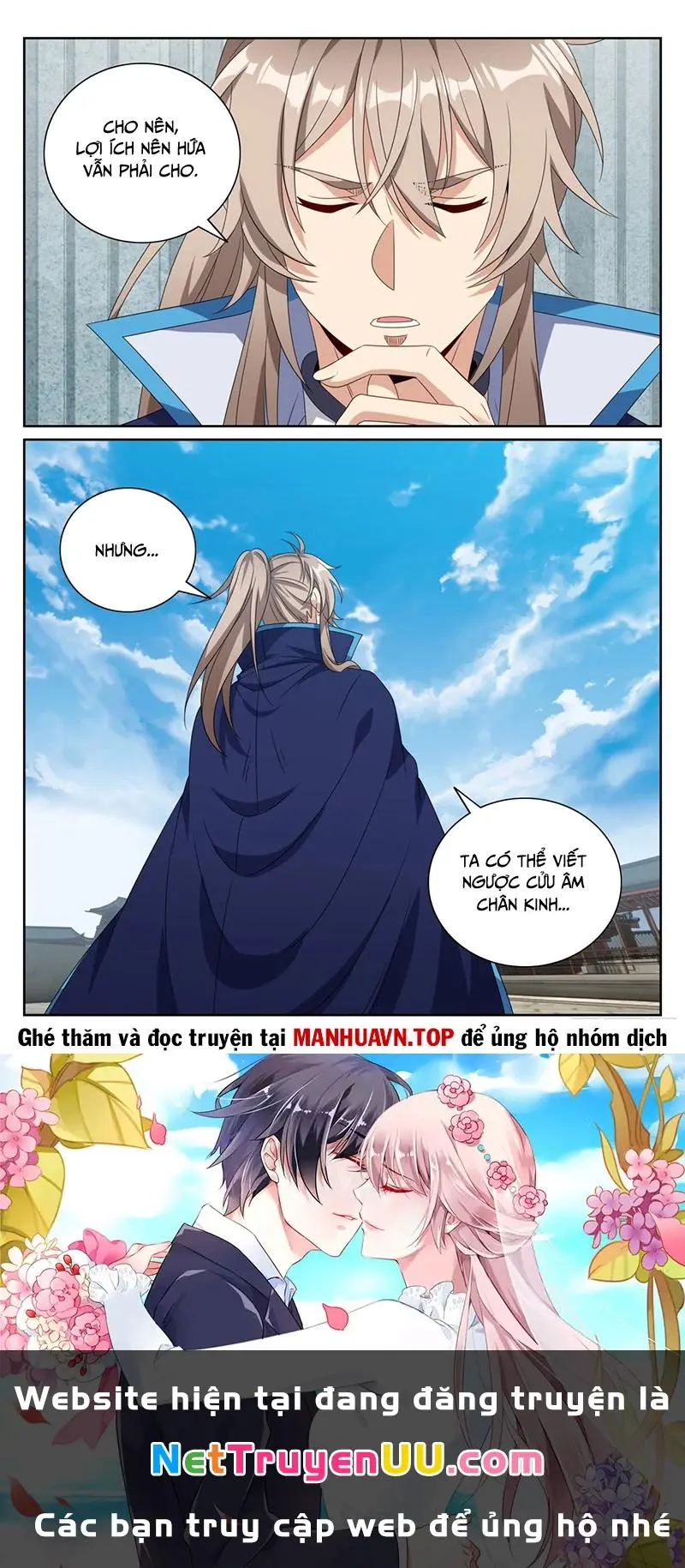 Bluelock Chap 406 - Next Chap 407