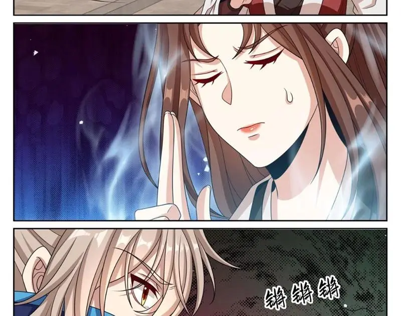 Bluelock Chap 408 - Next Chap 409