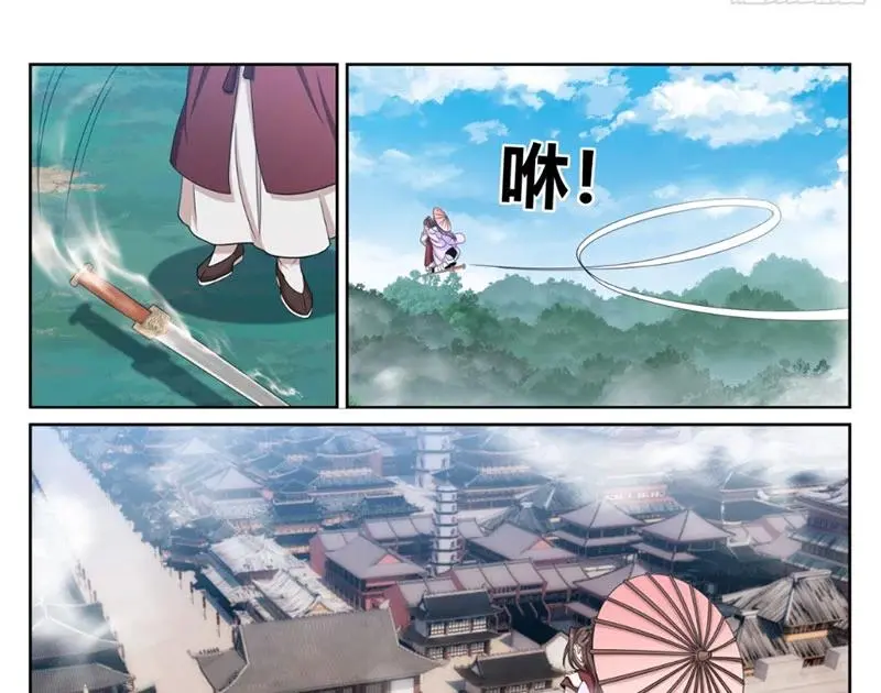 Bluelock Chap 408 - Next Chap 409