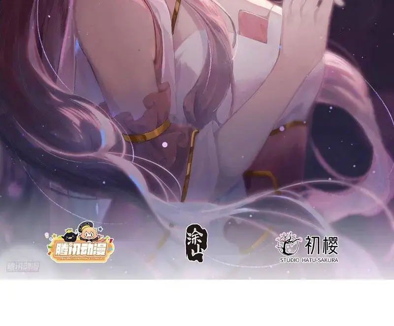 Bluelock Chap 411 - Next Chap 412