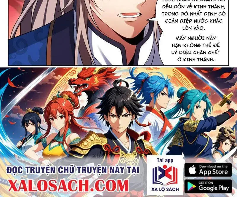 Bluelock Chap 411 - Next Chap 412