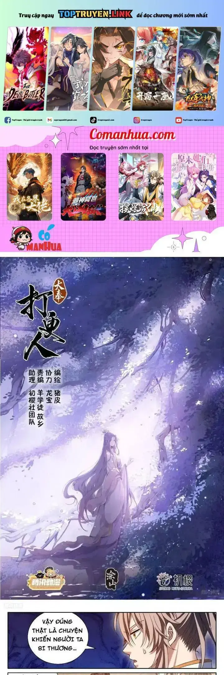 Bluelock Chap 420 - Next Chap 421