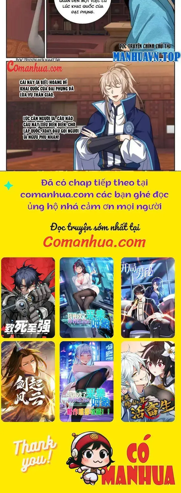 Bluelock Chap 421 - Next Chap 422