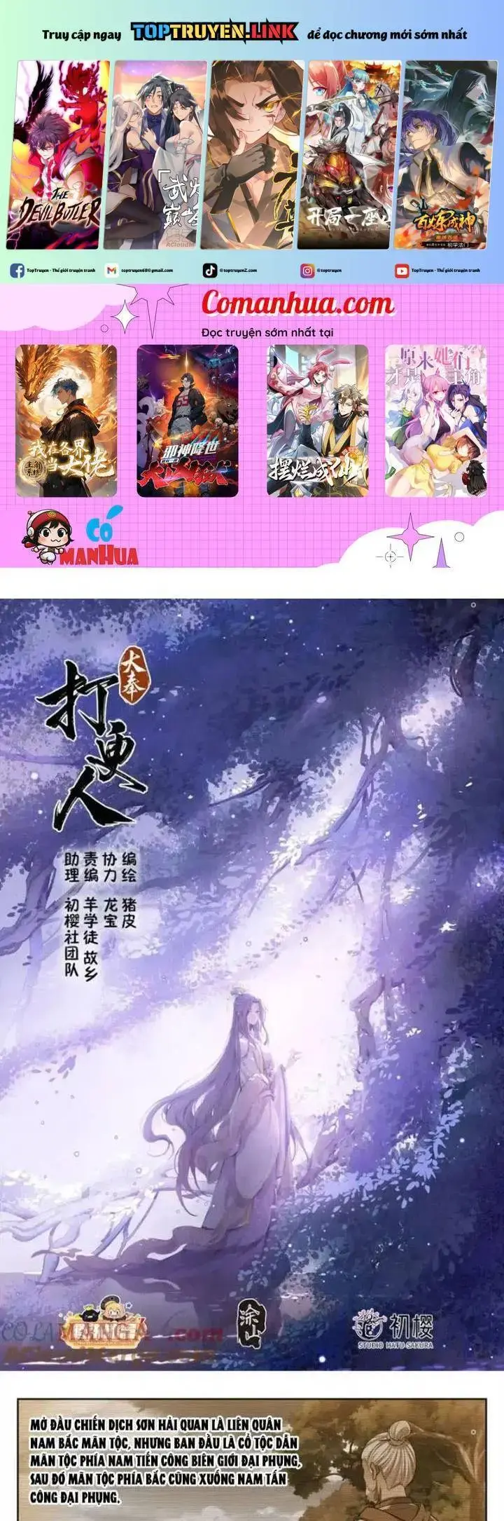 Bluelock Chap 422 - Next Chap 423